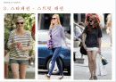 DRAMA & FASHION 완성본 37페이지