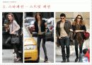 DRAMA & FASHION 완성본 38페이지