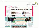 DRAMA & FASHION 완성본 47페이지