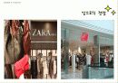 DRAMA & FASHION 완성본 48페이지