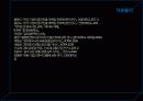 [글로벌 경영] 이마트 중국 진출 사례 19페이지