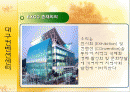 대구엑스코,전시컨벤션센타,마케팅,브랜드,브랜드마케팅,기업,서비스마케팅,글로벌,경영,시장,사례,swot,stp,4p 2페이지