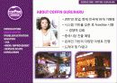 와인-서비스컨설팅,마케팅,브랜드,브랜드마케팅,기업,서비스마케팅,글로벌,경영,시장,사례,swot,stp,4p 4페이지