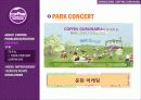 와인-서비스컨설팅,마케팅,브랜드,브랜드마케팅,기업,서비스마케팅,글로벌,경영,시장,사례,swot,stp,4p 9페이지