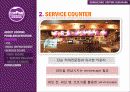 와인-서비스컨설팅,마케팅,브랜드,브랜드마케팅,기업,서비스마케팅,글로벌,경영,시장,사례,swot,stp,4p 19페이지