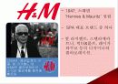 마케팅전략,마케팅,브랜드,브랜드마케팅,기업,서비스마케팅,글로벌,경영,시장,사례,swot,stp,4p 7페이지