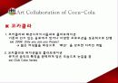 마케팅전략,마케팅,브랜드,브랜드마케팅,기업,서비스마케팅,글로벌,경영,시장,사례,swot,stp,4p 12페이지