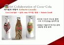 마케팅전략,마케팅,브랜드,브랜드마케팅,기업,서비스마케팅,글로벌,경영,시장,사례,swot,stp,4p 14페이지