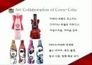 마케팅전략,마케팅,브랜드,브랜드마케팅,기업,서비스마케팅,글로벌,경영,시장,사례,swot,stp,4p 16페이지
