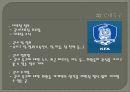홈페이지 제작 계획 - 축구사이트 ‘S.G Soccer information’ 11페이지