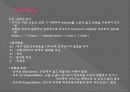 신경계검사 (Neurological examination) 30페이지