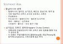 세계 크루즈 기항지 17페이지