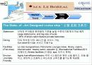 선박동향 24페이지