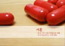 FTA 의료분야 긍정적 측면 3페이지