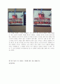 마이크로 계산기 설계 21페이지