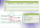 노원구 보건소 컨퍼런스 39페이지