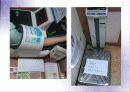 노원구 보건소 컨퍼런스 40페이지