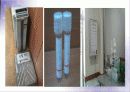 노원구 보건소 컨퍼런스 72페이지
