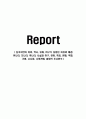 삼국지연의 의의, 역사, 유래, 허구가 삽입된 이유와 배경, 위나라, 오나라, 촉나라, 사실과 허구, 변화, 특징, 현황, 역할, 기법, 시사점, 나의견해, 총체적 조사분석 1페이지