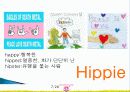 히피족(Hippie)의 등장, 지역개발 방법, 배경, 문화 예술가, 히피룩, 경제적 효과, 성공 요인, 전략, 사례, 관리, 역할, 기법, 시사점, 조사분석 8페이지