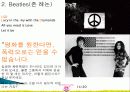 히피족(Hippie)의 등장, 지역개발 방법, 배경, 문화 예술가, 히피룩, 경제적 효과, 성공 요인, 전략, 사례, 관리, 역할, 기법, 시사점, 조사분석 15페이지