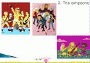 히피족(Hippie)의 등장, 지역개발 방법, 배경, 문화 예술가, 히피룩, 경제적 효과, 성공 요인, 전략, 사례, 관리, 역할, 기법, 시사점, 조사분석 17페이지