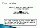 인도 경제발전, 성공요인, 과정, 우리나라 경제 발전과의 비교, 특징, 경제적 효과, 현황, 관리, 역할, 시사점, 미래 전망, 나아갈 방향, 조사분 13페이지