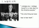 미국대공황, 전국 산업 부흥법(NIRA), 뉴딜의 시작, 효과, 역효과, 위헌판결, 내용, 역사, 유래, 변화, 특징, 현황, 사례, 시사점, 조사분석 3페이지