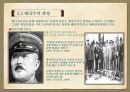 메이지 유신 배경, 내용, 역사, 유래, 청일전쟁, 러일전쟁, 민주사변, 중일전쟁, 2차세계대전, 태평양 전쟁, 일본의 패망, 변화, 특징, 현황, 사례, 시사점, 조사분석 6페이지