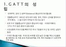 GATT(관세무역일반협정)의 성립, 기본원칙, 성과, 다자간 무역협상, 한계, WTO, FTA, 한미FTA 득과실, 문제점, 특징, 현황, 사례, 관리, 역할, 과정, 시사점 3페이지