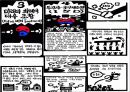 GATT(관세무역일반협정)의 성립, 기본원칙, 성과, 다자간 무역협상, 한계, WTO, FTA, 한미FTA 득과실, 문제점, 특징, 현황, 사례, 관리, 역할, 과정, 시사점 17페이지