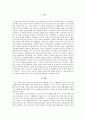 문화를 통한 지역 경제발전, 성공요인, 과정, 경제적 효과,  경제 개발, 특징, 현황, 관리, 역할, 기법, 시사점, 나의견해 조사분석 3페이지