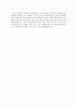 영상 영화 클러스터 조성의 의미, 지역 발전, 부산 센텀 시티, 경제 개발, 경제 효과 특징, 현황, 사례, 부산, 관리, 역할, 기법, 시사점, 조사분석 8페이지
