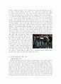 한류 산업의 정의, 특징, 유래, 파급 효과, 음악, 중요성, 국내외 시장현황, 성공사례, 각국의 한류음악, 전략, 현황, 사례, 관리, 시사점, 조사분석 7페이지