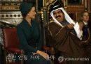 카타르 경제발전, 성공요인, 과정, 우리나라 경제 발전과의 비교, 특징, 경제적 효과, 현황, 관리, 역할, 시사점, 미래 전망, 나아갈 방향, 조사분석 14페이지