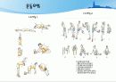 고지혈증이란 무엇인가  33페이지