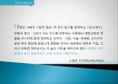 카이스트를 통해 본 한국 대학교육의 문제점, 해외 사례, 경쟁 위주 교육, 소통 부족, 변화, 특징, 현황, 문제점, 관리, 해결 방안. 시사점, 나의견해, 조사분석 26페이지