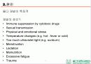HSV 제출 - Herpes simplex virus 1,2 associated skin disorder 7페이지