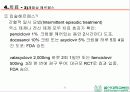 HSV 제출 - Herpes simplex virus 1,2 associated skin disorder 21페이지