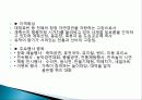 신탄진 벚꽃 축제 소개, 지향 목표, 행사, 연혁, 축제 일정, 참여 행사, 장점, 단점, 문제점, 개선방안, 효과, 관광 활성화, 종류, 특징, 현황, 전망, 분석 6페이지