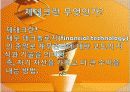 재테크 방법, 개념, 종류, 대학생 재테크 방법, 20대 재테크 방법, 성공적인 재테크를 위한 자세, 재테크를 해야 하는 이유, 관리, 역할, 기법, 시사점 3페이지