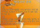 재테크 방법, 개념, 종류, 대학생 재테크 방법, 20대 재테크 방법, 성공적인 재테크를 위한 자세, 재테크를 해야 하는 이유, 관리, 역할, 기법, 시사점 4페이지