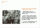 현대 민주국가 권력 형성, 독재체제에서 민주체제로의 변화, 선거체제의 일반화, 통치자의 강제성 완화, 시민운동 확대, 민주주의 개인주의화. 특징, 시사점 5페이지