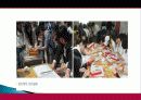 전주시 관광지 개발, 관광자원 개념, 특성, 문화 관광자원, 전주 관광지, 한옥마을, 새로운 관광지 개발, 지역경제 개발사례, 현황, 사례, 관리, 역할, 기법, 시사점 15페이지