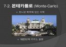 도박 정의, 특징, 카지노의 정의, 카지노의 영향, 국내 카지노 사례, 강원랜드, 라스베가스, 마카오, 변화, 특징, 현황, 사례, 관리, 역할, 기법, 시사점, 조사분석 23페이지