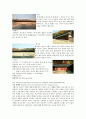 문화재 정의, 특징, 종류, 분류, 사적지 조사, 한국의 문화유산 관광, 깊은 역사, 서울 고궁 코스, 효과, 변화, 특징, 현황, 사례, 관리, 조사분석 4페이지