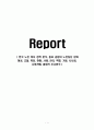 한국 노인 복지 정책 분석, 종묘 공원의 노인집단 문화 형성, 고찰, 특징, 현황, 사례, 관리, 역할, 기법, 시사점, 나의견해, 총체적 조사분석 1페이지