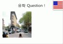 대학원진학에 대하여 학과학술제 발표(인문위주) 43페이지