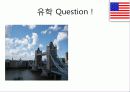 대학원진학에 대하여 학과학술제 발표(인문위주) 44페이지