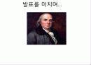 대학원진학에 대하여 학과학술제 발표(인문위주) 45페이지